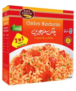 BAKE PARLOR - CHICKEN MANCHURIAN 250G