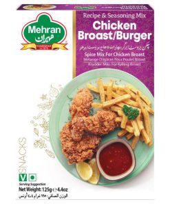 MEHRAN - CHICKEN BROAST / BURGER 125G